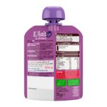 Пюре Ellas Kitchen чернослив 70 гр 4+ мес — изображение 2