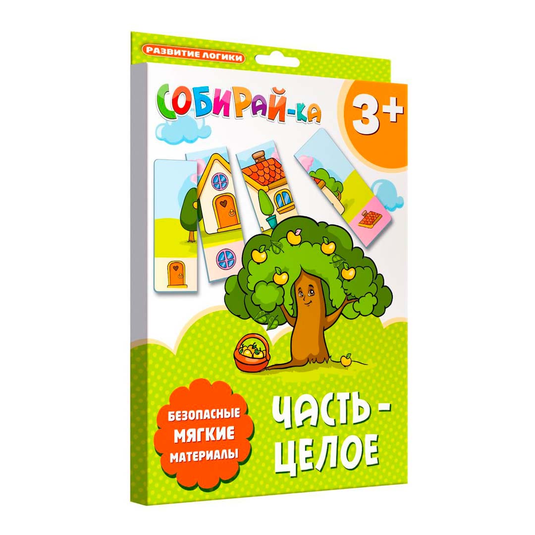 e54e41e4e0cf16ab4c5b9e986a425725_070223163244.jpeg Пазлы Собирай-ка Часть-целое 8 деталей — изображение 1