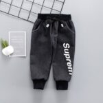 Штаны Suprem (белая надпись)