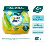 Пюре ФрутоНяня кабачок  80г 4+ мес — изображение 3