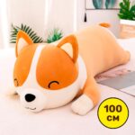 Мягкая игрушка Собака Corky 100 см