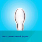 Пустышка Canpol Babies 0-6 мес Коала — изображение 4