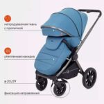 Коляска Rant Falcon RA097 Blue 0+ мес — изображение 6