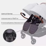 Коляска Rant Twinny RA151 Soft grey 0+ мес — изображение 3