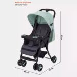 Коляска Rant UNO RA350 Ocean grean 0+ мес — изображение 2