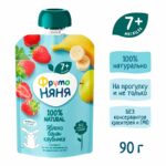 Десерт ФрутоНяня яблоко, банан, клубника 90г пауч 7+ мес — изображение 3