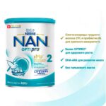 Смесь NAN 2 OPTIPRO 400г с 6+ мес — изображение 5