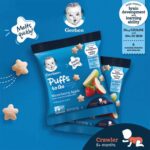 Снеки Gerber Grain&grow Puffs To Go Клубника Яблоко 8+ мес 14 гр