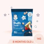 Снеки Gerber Grain&grow Puffs To Go Клубника Яблоко 8+ мес 14 гр — изображение 4