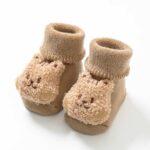 Носки Daisy Kids со стоперами Киса