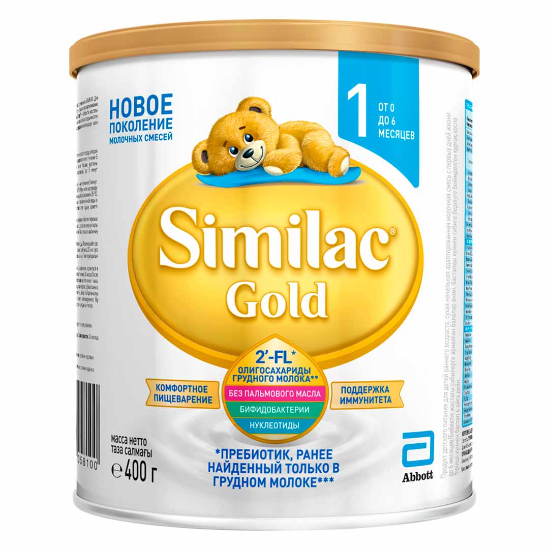 411c478be1b90bccc15b65565e9be728_092023175935.jpeg Смесь Similac Gold 1 0-6 мес 400 гр — изображение 1