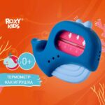 Термометр для воды ROXY-KIDS кит  0+ мес — изображение 3