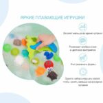 Набор игрушек для ванной ROXY-KIDS Лесные жители — изображение 5
