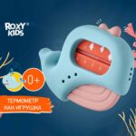 Термометр для воды ROXY-KIDS кит  0+ мес — изображение 7