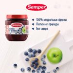 Пюре Semper яблоко черника 125 гр 5+ мес — изображение 2