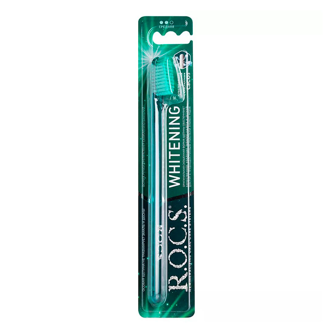 4c1da61a7f4a710e61bebba8d5a44f30_111123145618.jpeg Зубная щетка "R.O.C.S" Whitening для взрослых — изображение 1