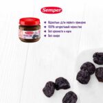 Пюре Semper чернослив 80 гр 4+ мес — изображение 6