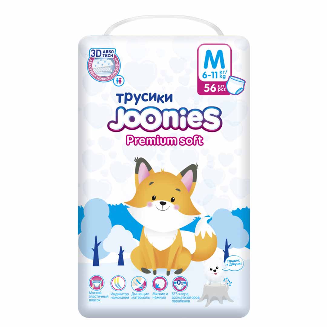 655d15e4466ffff1b979dbe624ac80aa_113023120342.jpeg Трусики-подгузники Joonies Premium soft M (6-11 кг) 56 шт — изображение 1