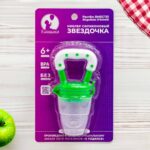 Ниблер Я родился Звездочка 6+ мес Зеленый