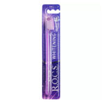 Зубная щетка "R.O.C.S" Whitening для взрослых