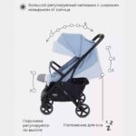 Коляска MOWbaby FLIP MB550 Blue — изображение 18