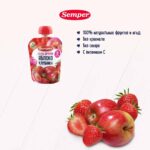 Пюре Semper яблоко клубника 90 гр 6+ мес — изображение 4