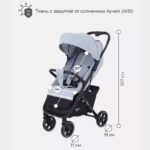 Коляска MOWbaby FLIP MB550 Silver — изображение 2