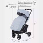 Коляска MOWbaby FLIP MB550 Silver — изображение 6