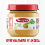 Пюре Semper груша 80 гр 4+ мес — изображение 2