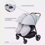 Коляска Rant Twinny RA151 Moon grey 0+ мес — изображение 4