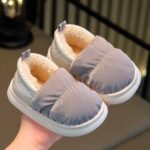 Тапочки с начесом Серый