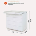 Комод Топотушки Ричард 4 ящ 75 Cloud White — изображение 2