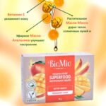 Мыло Bio Mio Баттер манго — изображение 3