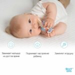Прорезыватель ROXY-KIDS Meow teether 3+ мес — изображение 5