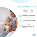 Прорезыватель ROXY-KIDS Meow teether 3+ мес — изображение 7