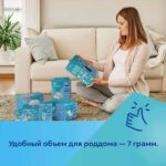 Крем Canpol babies Lanolin Ланолиновый для груди 7 гр — изображение 4