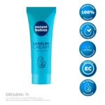 Lanolin Krem (Ланолиновый крем)