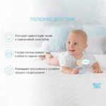 Прорезыватель ROXY-KIDS Meow teether 3+ мес — изображение 4