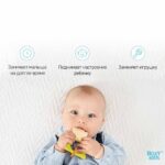 Прорезыватель ROXY-KIDS Meow teether 3+ мес — изображение 8