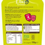 Пюре Ellas Kitchen груша яблоко рис 120 гр 6+ мес — изображение 2