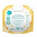 LOVULAR  Бальзам ополаскиватель для белья GIRAFFE 1л — изображение 5