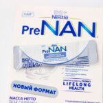 PreNAN FM 85 с 0+ мес 1 гр
