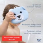 Губка для купания ROXY-KIDS Мишка — изображение 5