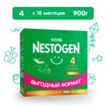Молочко Nestogen 4 900 г с 18+ мес — изображение 2