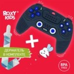 Силиконовый прорезыватель с держателем ROXY-KIDS Игровой джойстик 6+ мес