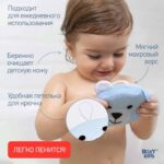 Губка для купания ROXY-KIDS Мишка — изображение 4