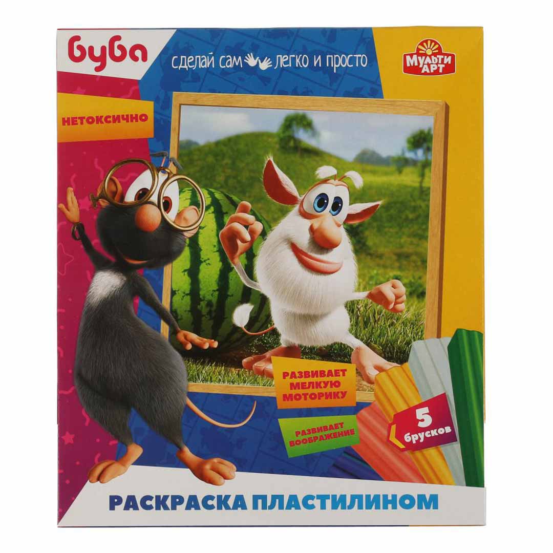 0847b12a340799e1f3e23a2db823f042_052724103802.jpeg Раскраска пластилином Буба — изображение 1