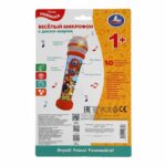 Веселый микрофон с диско шаром — изображение 6