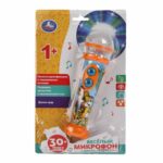 Веселый микрофон с диско шаром — изображение 2