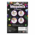 Гелевая мозаика 5 цветов лис — изображение 4